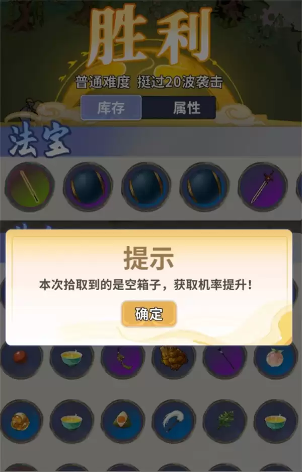 ̫�����ж��������򷨹���
