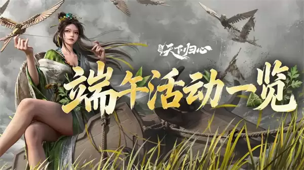 �������¹��Ķ���һ��븣��