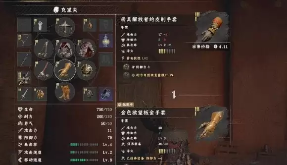 ��ɫɳĮ��߽����Ƥ�����׻�ȡλ��