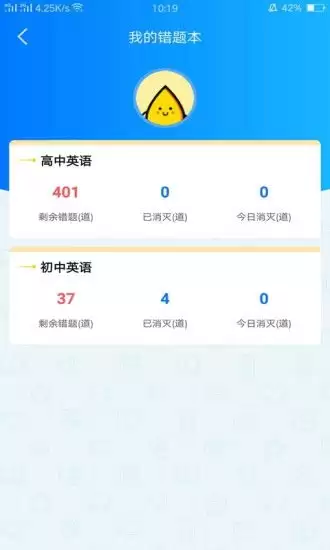 ��ѧ��ѧ��������޸���ʵ����