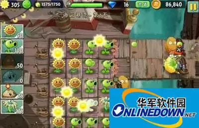 ֲ���ս��ʬ2ˢ�Ǽ������Чͨ�ع���