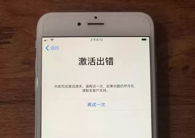 �����������·�����ICCID������