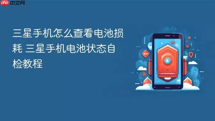 �����ֻ������Ĳ鿴���Լ�̳�
