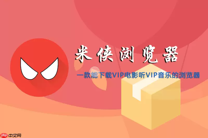 �������������JavaScript����ο����������ҳ������