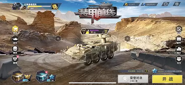 װ��ǰ��ͻ����˹�޿�ʵս�淨��Ƶ��ѧ