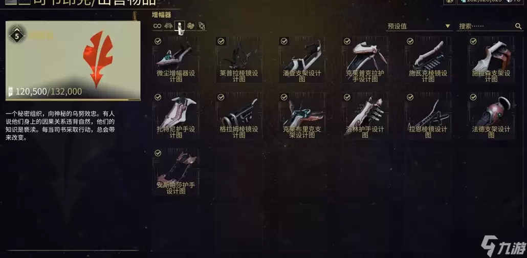 �Ǽ�ս��777��������λ�ü���ȡ����