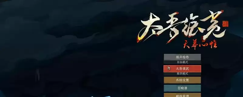̫������Ļ�������ָ�� ������������ϵͳ����