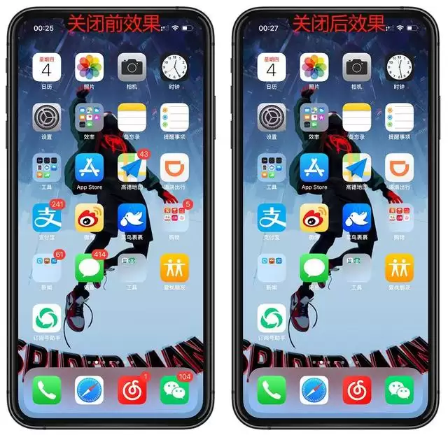 iPhone11�ر�APP���ϽǺ��̳�