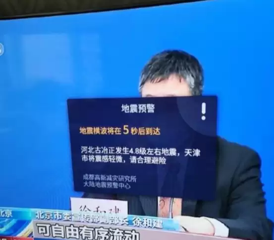 iPhone����Ԥ��App������ʹ�ý̳�