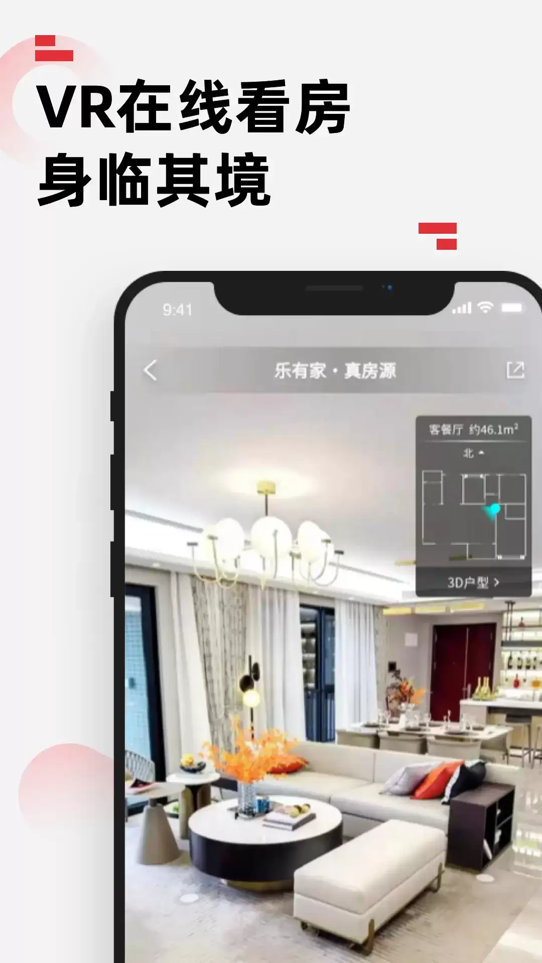 ��С������ͼ����������Щ���Ƽ����õ�app