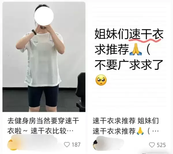 ������ٸ��µ����Ǹ�ˬ���� ��������˰?