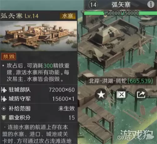 ����ı�����³�ھ��ξ籾�淨���ƹ���