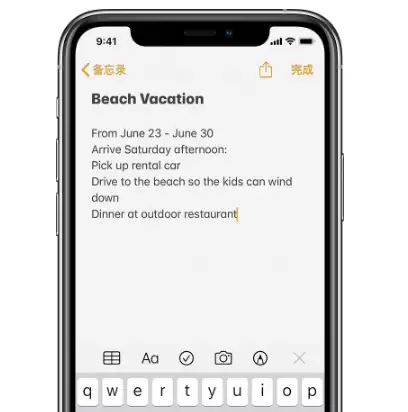 iOS 13 ����¼ʵ�����Ʋ�������