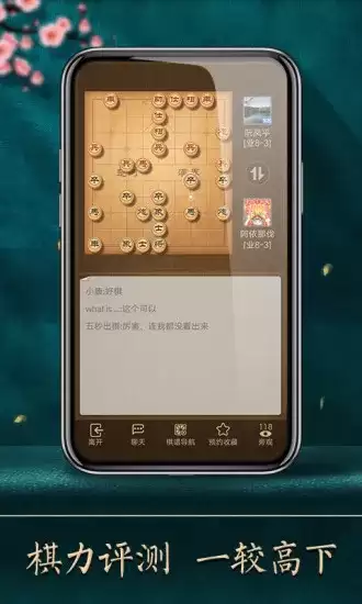 ������������Ƽ������й�����ϼ�