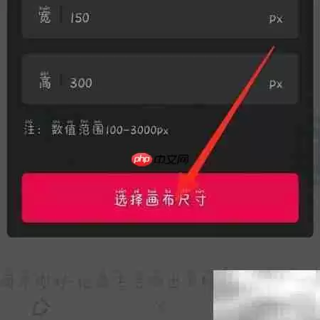 �嶨���������ֽ�����̳�