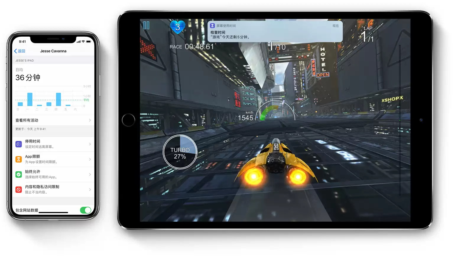 iOS 13��Ļʹ��ʱ���������Ǻ���һط���