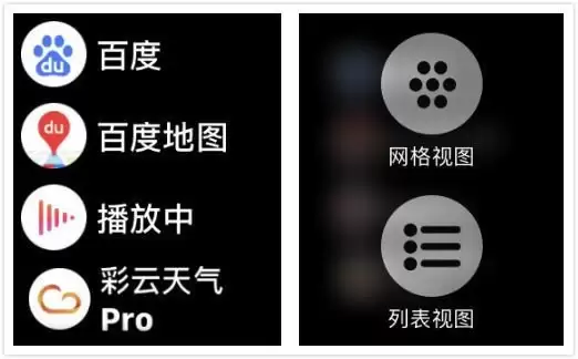 WWDC 2020����������ȿ� Apple Pay��֧��֧��������ֵ���ڴ�