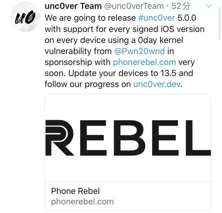 unc0ver���°�Խ���������� ֧��iOS 13.5