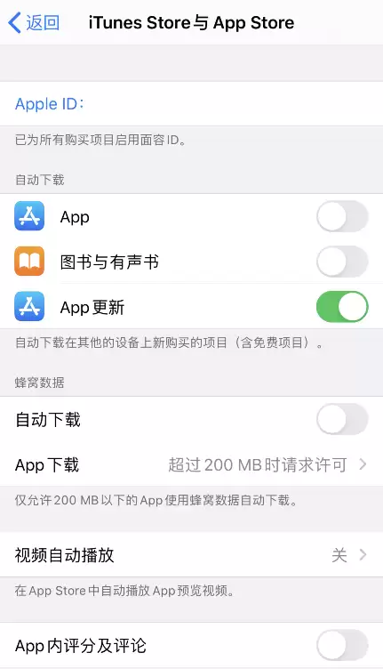 iPhone�޷�����Ӧ����ʾApple ID���������ô��