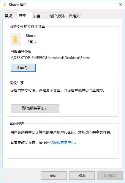 iPhone����Windows�����ļ��н̳�