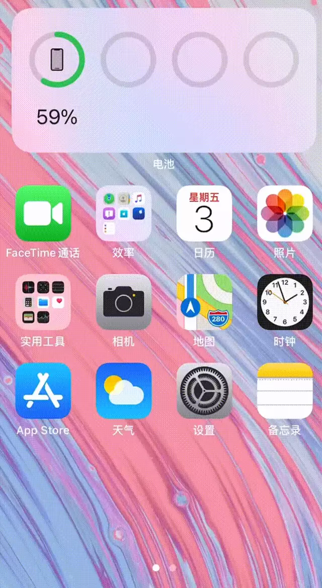 iOS 14����Ļ�༭����С����