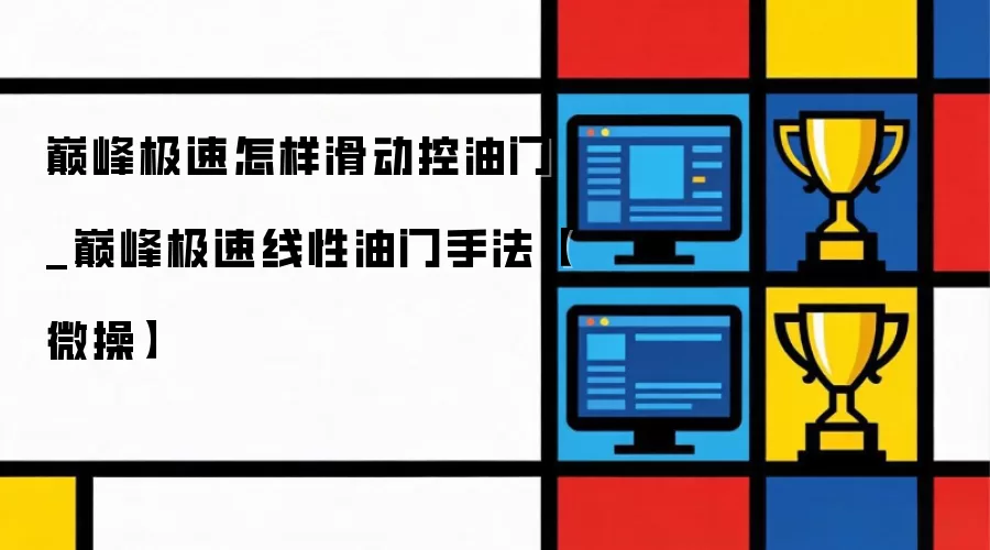 �۷弫�ٻ�������������������΢�ټ���