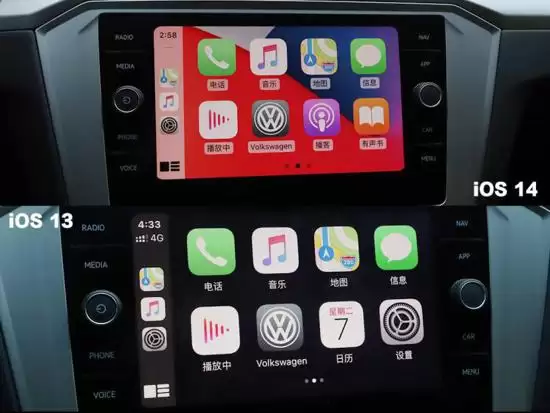iOS 14 ������ CarPlay ���ܱ仯һ��