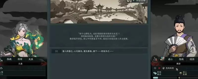̫������Ļ��ᡰٻ������ִ�������ͻ�Ƽ���
