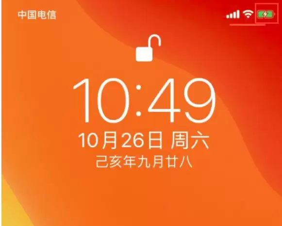 iPhone 11�����������ʾ���ͼ��������