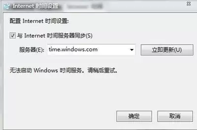 eMule�����Զ����·������б����÷���