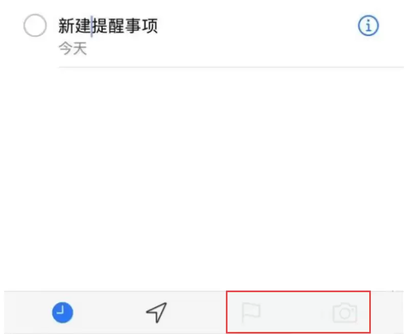 iOS���������޷��������Ͳ�����Ƭ�Ľ������