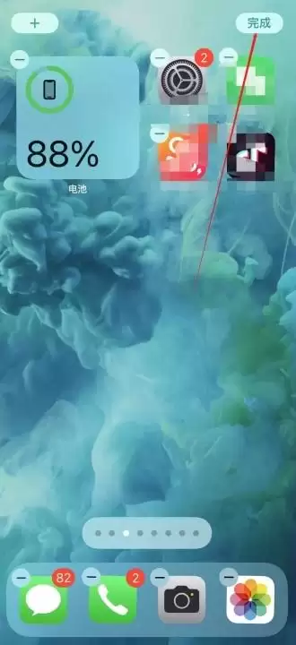 ������θ���ݮ��ֽ����С�����ϸ����