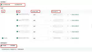 InventoryLab���ͬ�������̳�