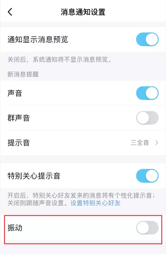 iPhoneͻȻ�޹��񶯵�ԭ�򼰽������