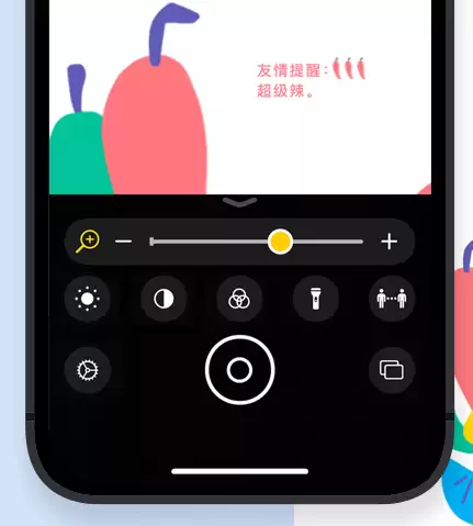 iOSʵ�ø������ܴ�ȫ Ϊÿ�������