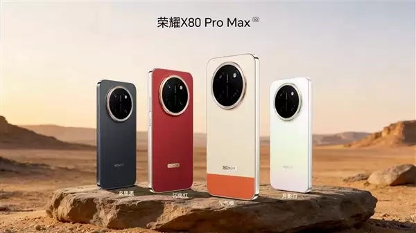 ��������������ҫX80 Pro Max����ҵ���10000nits�ֲ���ֵ����