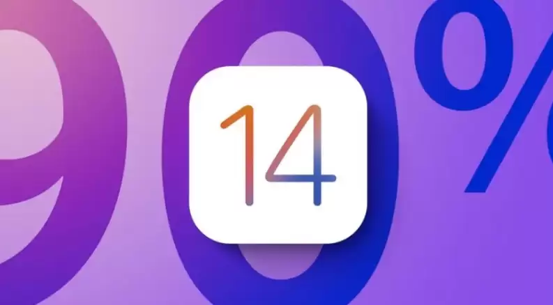 iOS 14��ʽ�淢��7���� ��װ�����ݽ���