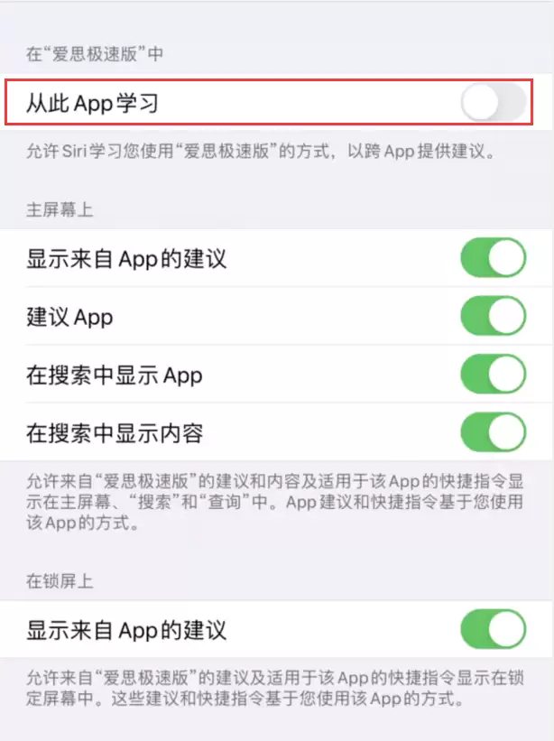 iPhone12���Ⱥĵ���������һ�н��
