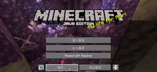 �ҵ����簴���������޸ķ������