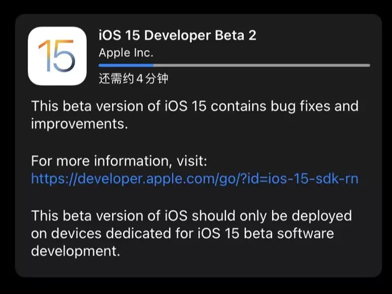 iOS15 beta2�޶����������Щ���ݣ�ֵ��������