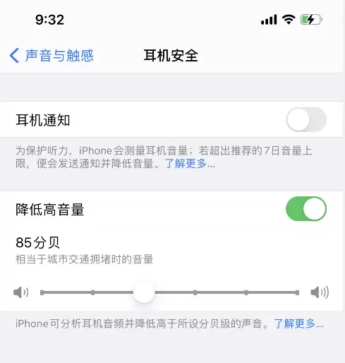 iPhone XS������������С�������