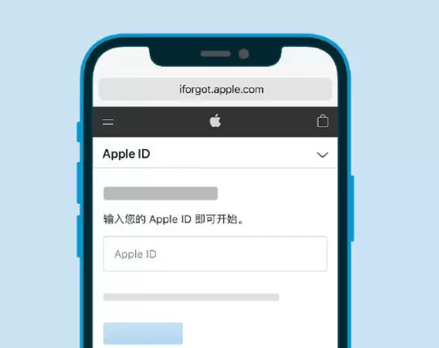 ��ѯ Apple ID �˻��ָ����ȵķ���