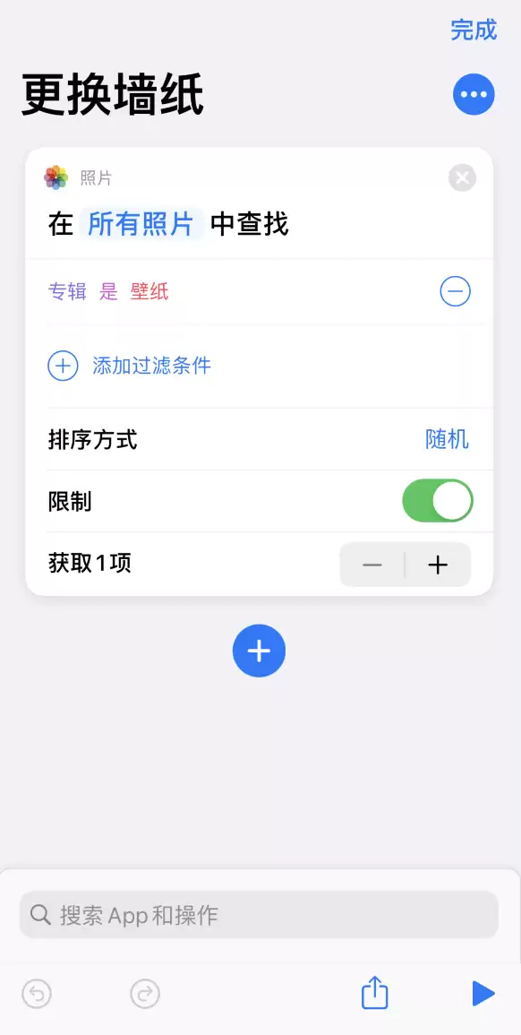 iPhoneʵ�ü��ɣ���㱳�漴�ɸ�����ֽ