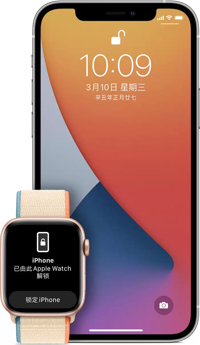 iOS14.5�¹��ܣ�Apple Watch�����ֽ���iPhone