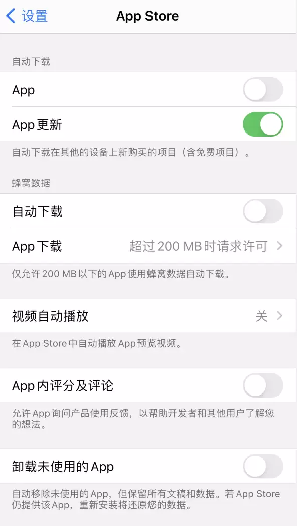 iPhone 12�Ѱ�װApp������ʾ���ڰ�װ��ԭ��