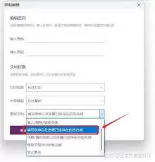 PDF�ļ�ֻ�ܲ鿴���ܱ༭�������༭����