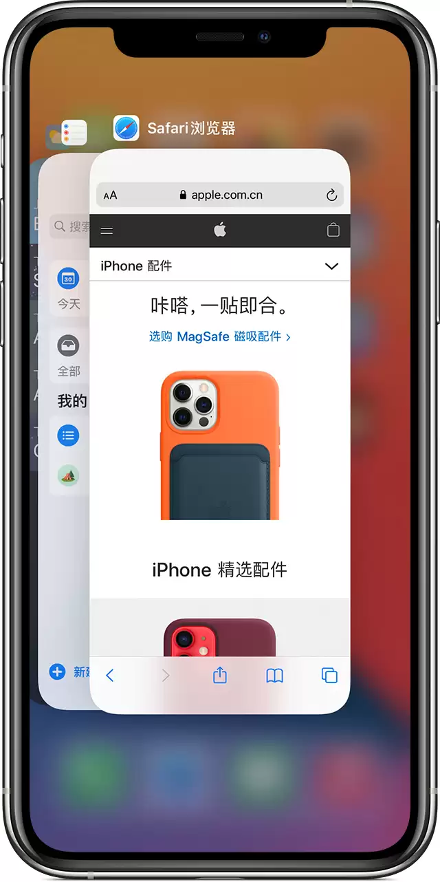 iPhone 12��������������