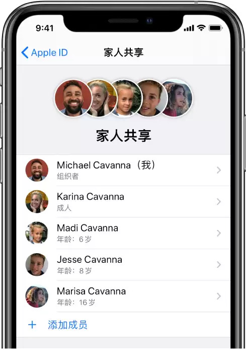 ���������ֹ���˹���iPhone�е��������ý̳�