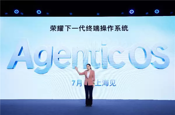 ��ҫ��Ʒ���ܲ÷��ɣ�Agentic OS�׶��Գɹ���ͨ��MagicOS 11���û�����
