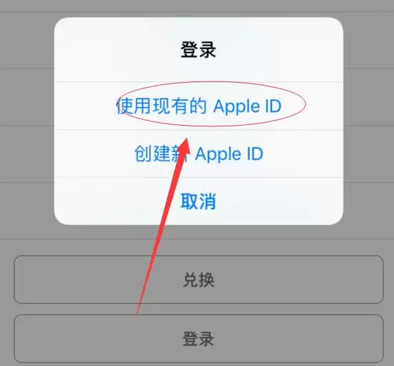 һ��Apple ID����ͬʱ��¼��̨iPhone��